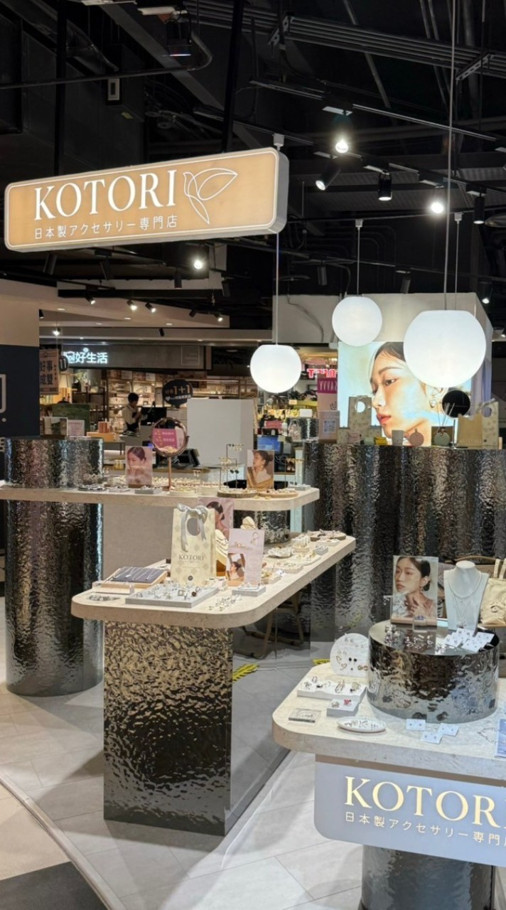 KOTORI 微風南京 🇯🇵日本飾品 專賣店