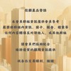統一期貨-價差莊家俱樂部