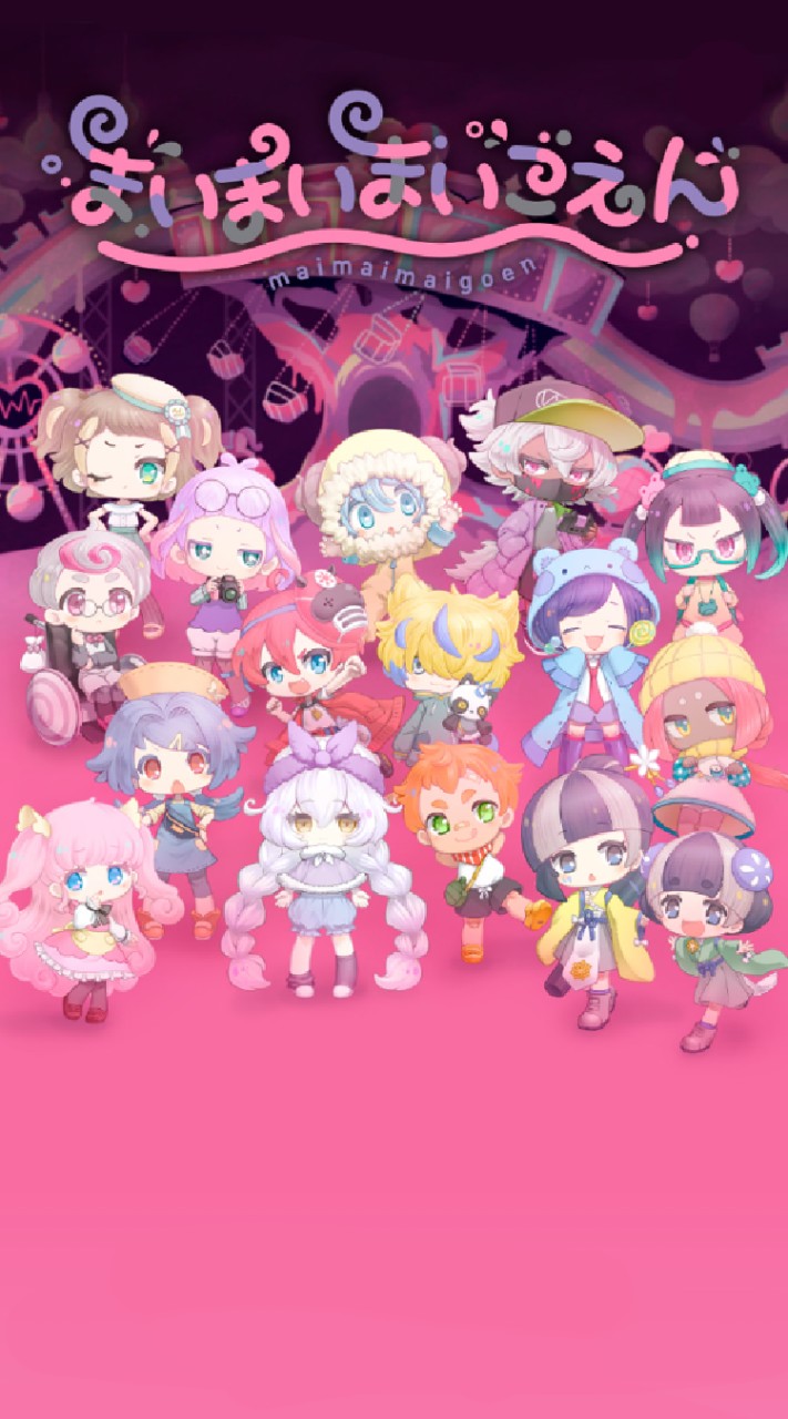 まいまいまいごえんすきなひとおいで~~~~~~~!!!!!!!!!!!