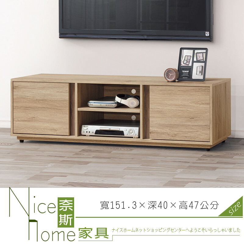 商品銷售速度快,為避免某些商品缺貨停售,網路無法即時更新 訂購前請先來電詢問是否有現貨,避免造成誤會 【下單前請詳閱以下訂單與出貨相關政策，若有下列敘述之情形本店則可取消訂單及保留出貨與否的權利。】 