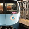〈MJS〉みんなで鉄道の雑談とかをしよ〜