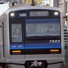 〈MJS〉みんなで鉄道の雑談とかをしよ〜【HKTSI、ama、oks、RG、MRG】