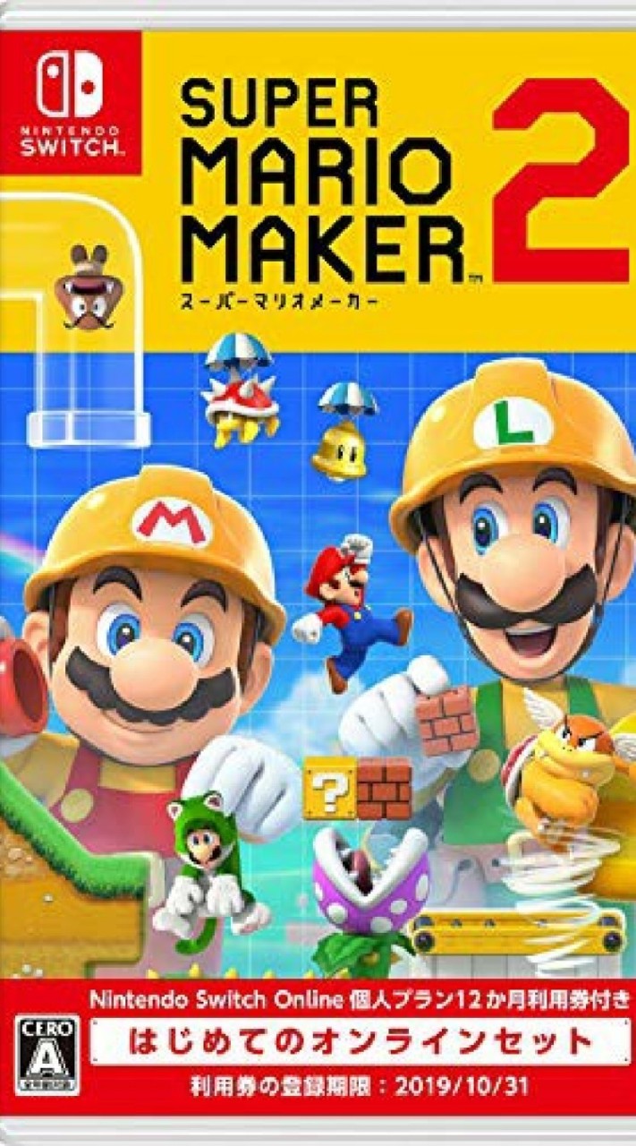 OpenChat スーパーマリオメーカー2　SUPER MARIO MAKER 2