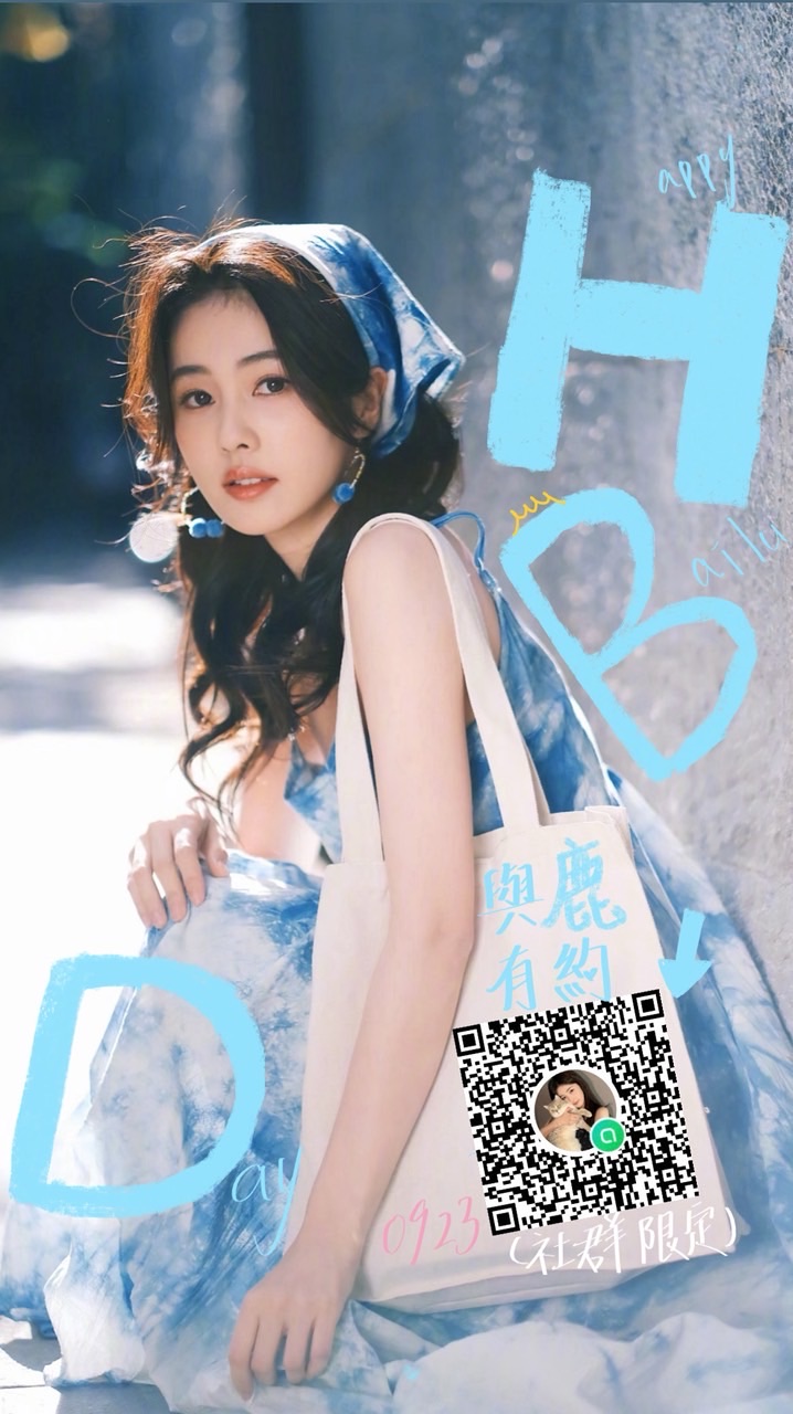 與鹿有約🦌