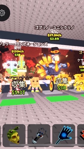 [200人で何か配布]ブレインロッドを盗む雑談オプ！
