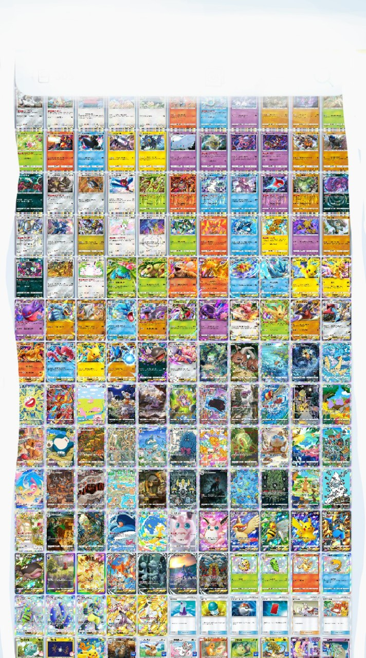 みんなでポケポケ!!