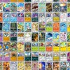 みんなでポケポケ!!