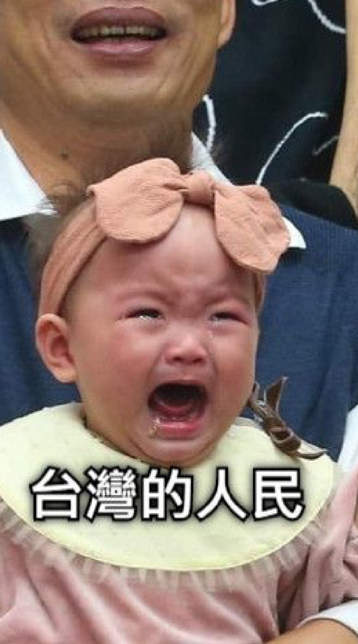 黑化小梅妹聚集所