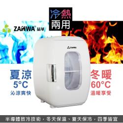 ◎◆家用/車用皆可;保冷/保溫，冷熱兩用|◎◆保健藥品或美容保養品皆可保存|◎◆20℃的環境下可保冷5℃/保溫約65℃商品名稱:ZANWA晶華冷熱兩用電子行動冰箱/保溫箱CLT-16W品牌:ZANWA