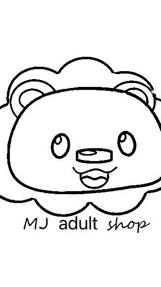 Mj adult.baby