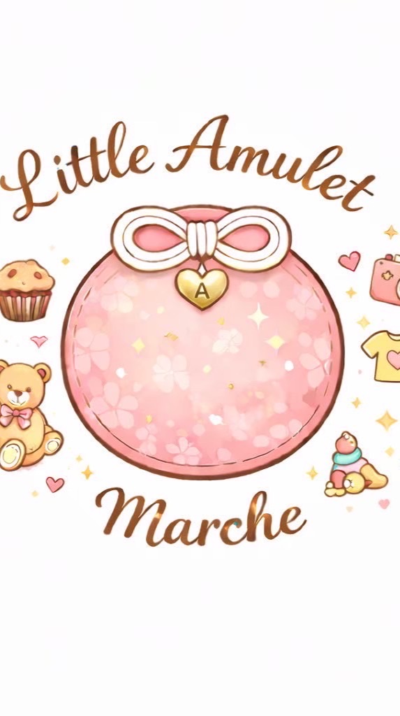 7/13💛little amulet marché