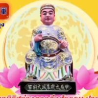 ไหว้พระเสริมบารมี คนปีหมา