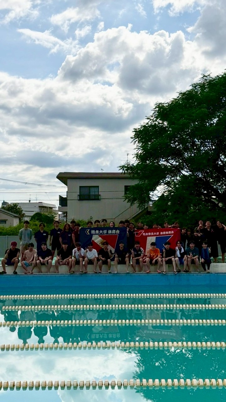 DIVE BEARS保護者用掲示板2026