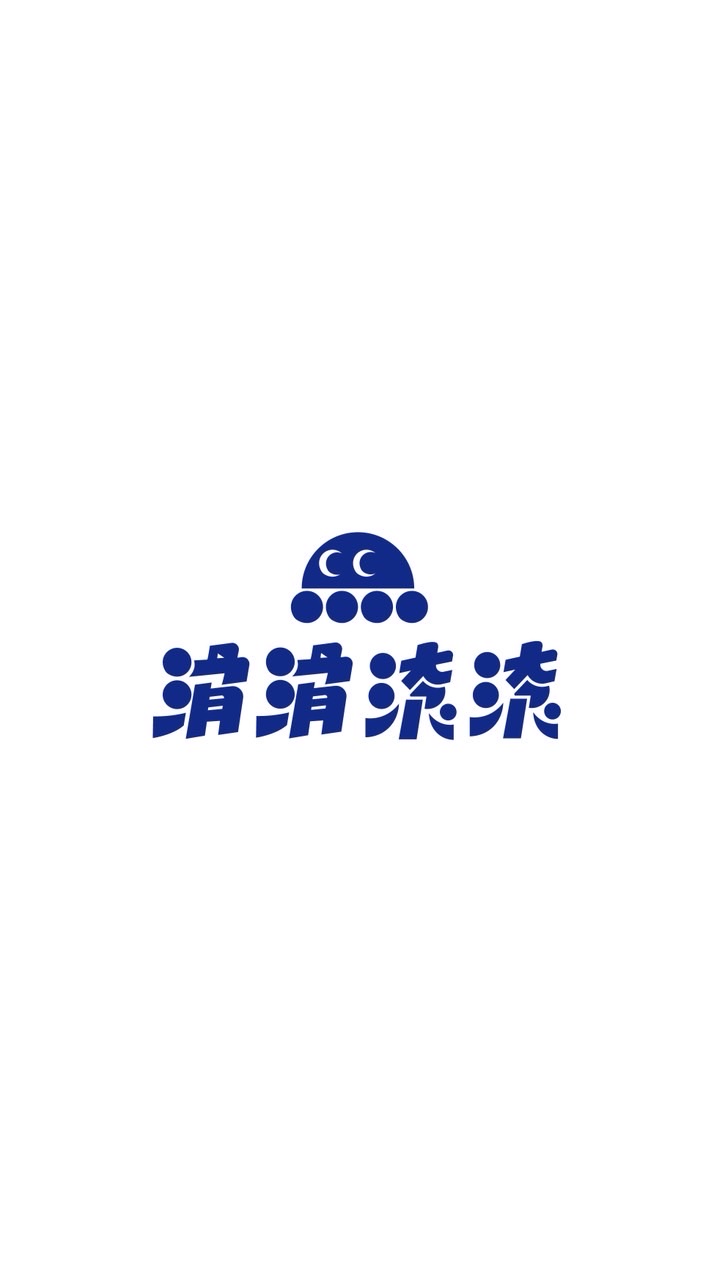 🛼滑滑滾滾直排輪家庭🛼
