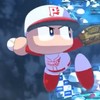 栄冠ナイン　パワプロ2020
