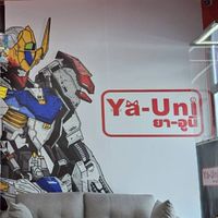 Yauni