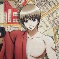 真選組刑求室