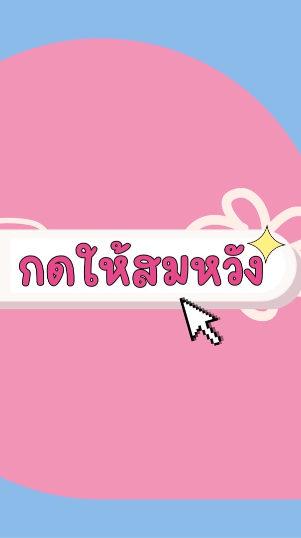 kodhaisomwang
