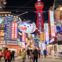 ✨大阪✨ 大人のリア友作り 雑談✨異業種交流
