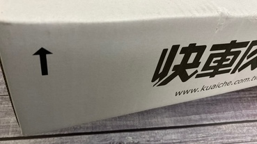 年貨推薦【快車肉乾】春節好禮搶先預購，月見炙燒肉乾、杏仁香脆肉紙、元氣條~好吃到停不下來，越吃越刷嘴