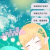 Artale神域🍄腳本群｜KYcheat（Artale外掛、Artale神域）