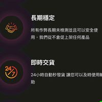 TW-1｜🧱搬磚主群（🍄楓星外掛、楓星神域）