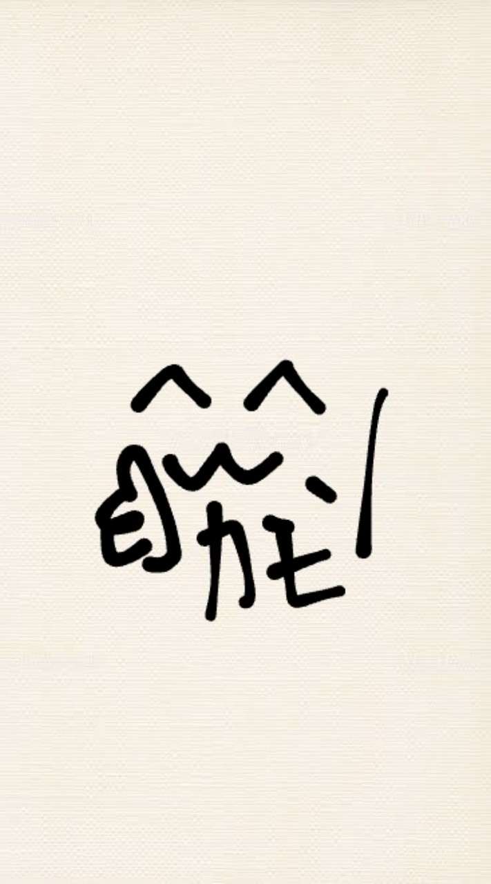 中高生絵描き集まれー