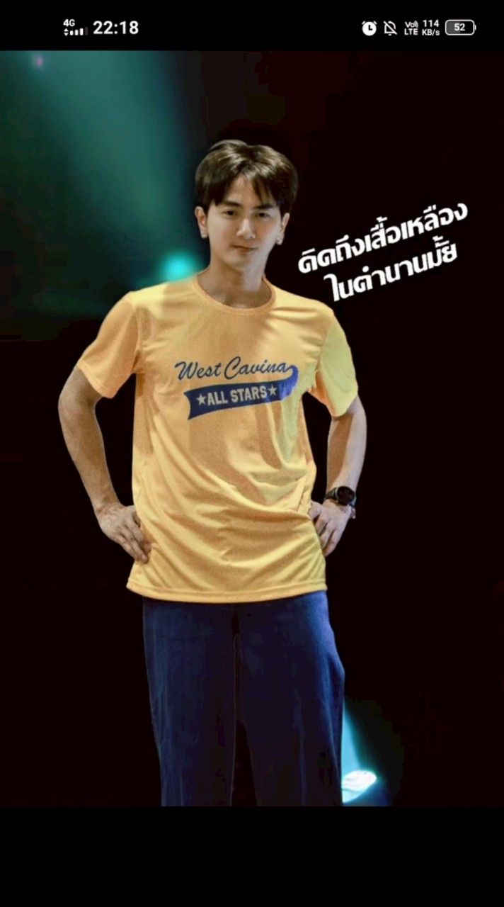 PPupp💛ฉันมาบอกเขา ( 🌔ด้อมดาวพุธ)