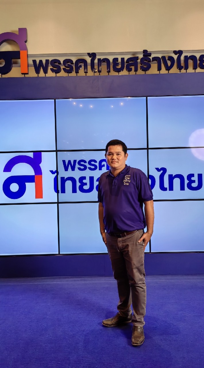บี วรพจน์ บุ่นจันทึก