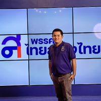 บี วรพจน์ บุ่นจันทึก