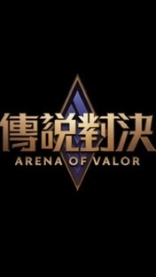 菜比叭叭叭啦叭