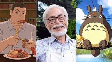 就連宮崎駿本人都上榜！票選同志最愛「吉卜力角色」Top 10 霍爾竟然輸給「千尋爸」？