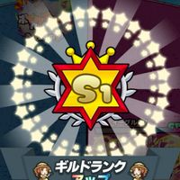 テクテク部/テクテク部2nd