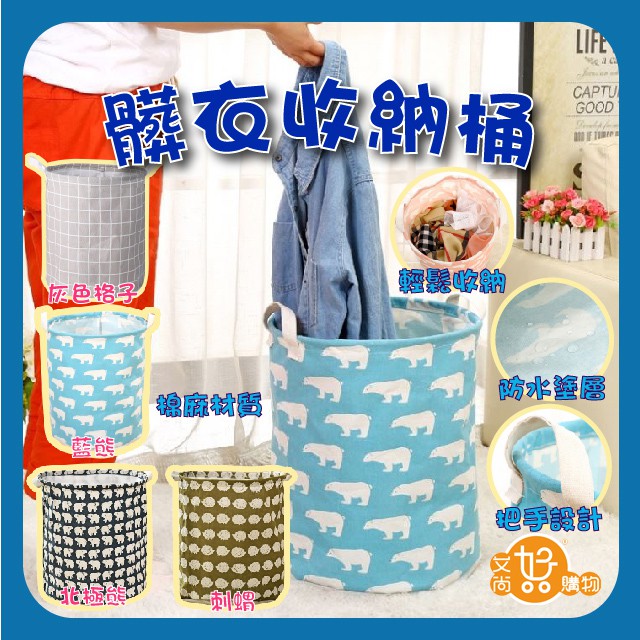 ------ 蝦皮超商免運費優惠------ ☆OK便利超商滿$99→免運☆ ☆萊爾富超商滿$199→免運☆ ☆全家超商訂單滿$299→免運☆ ------- 還有! 還有 ! 還有 ! ------