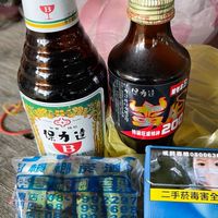 水電聯盟