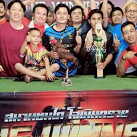 ทันควัน (ลูกทันใจ) ส.สองพลัง