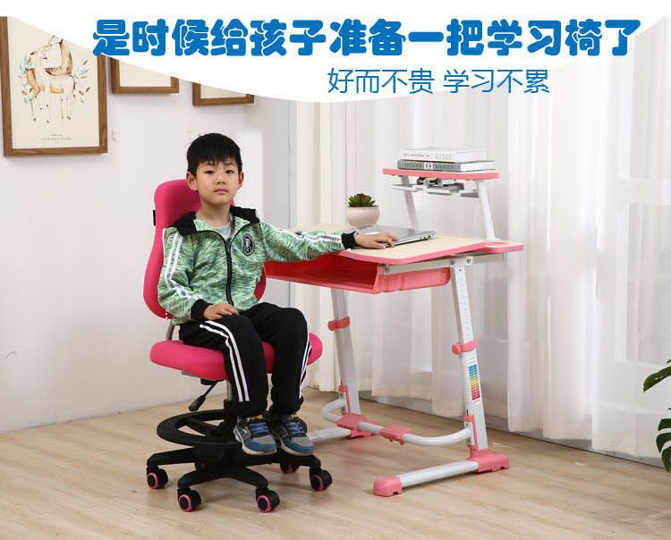 無扶手電腦椅辦公椅升降旋轉工作椅學生椅子家用靠背小椅子