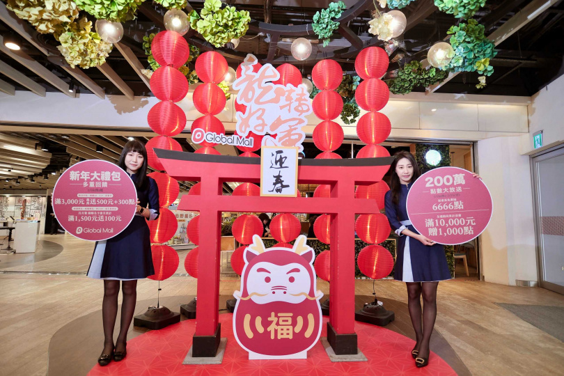 （圖／業者提供）