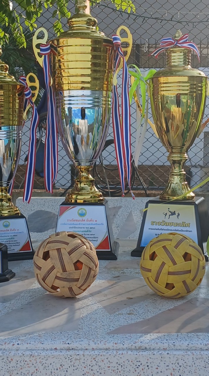 ชัยเจริญเทพประสิทธิ์ 12