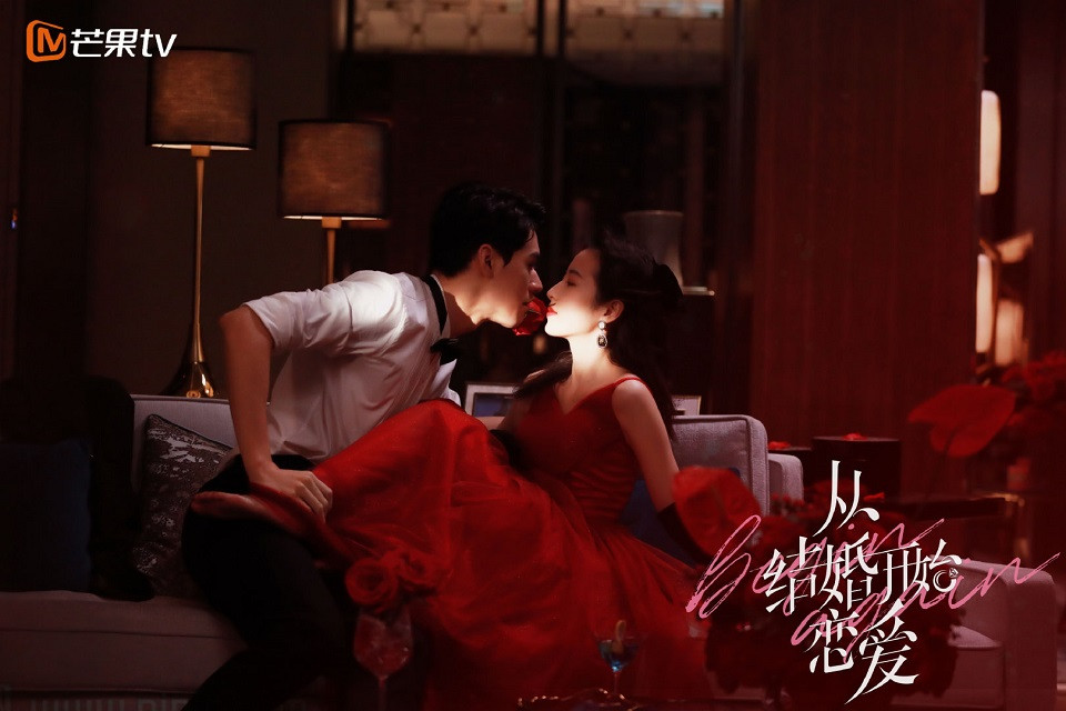 第三季排播的熱門陸劇8：周雨彤、龔俊《從結婚開始戀愛》