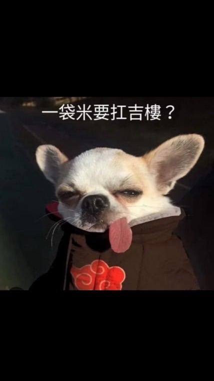 GWW