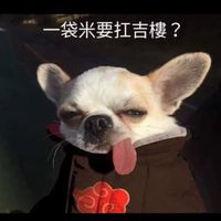 GWW