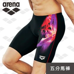 限量 春夏新款 arena 訓練款 TSS7123MA 男士 五分泳褲 馬褲 高彈 舒適 耐穿 抗氧化