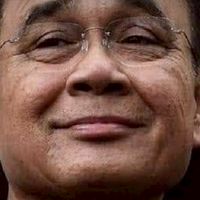 กลุ่มหาดใหญ่ Callout
