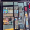 อินทนิลทำเนียบรัฐบาล