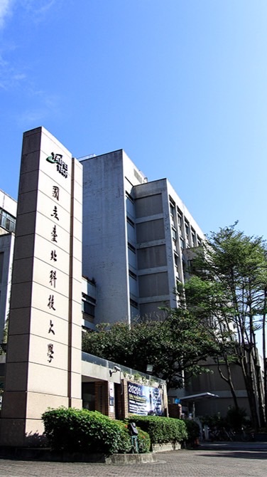2025北科新生群