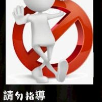 週六固定團  邦尼羽球隊