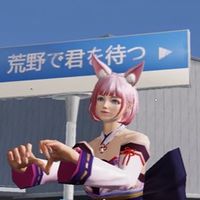 🌸5月30日（土）22:00〜NATAさん荒野参加型♥️