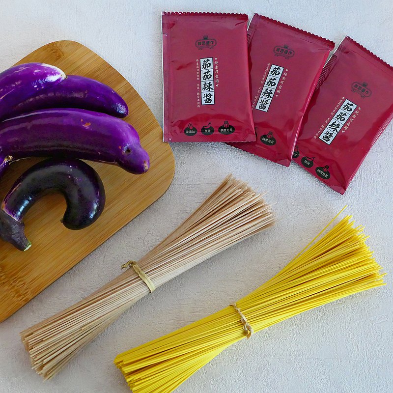 (團購組/免運) 丨茄茄辣醬丨純素 乾拌麵隨身醬包 (一組50包)