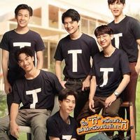 คนละทีเดียวกัน🍯✨